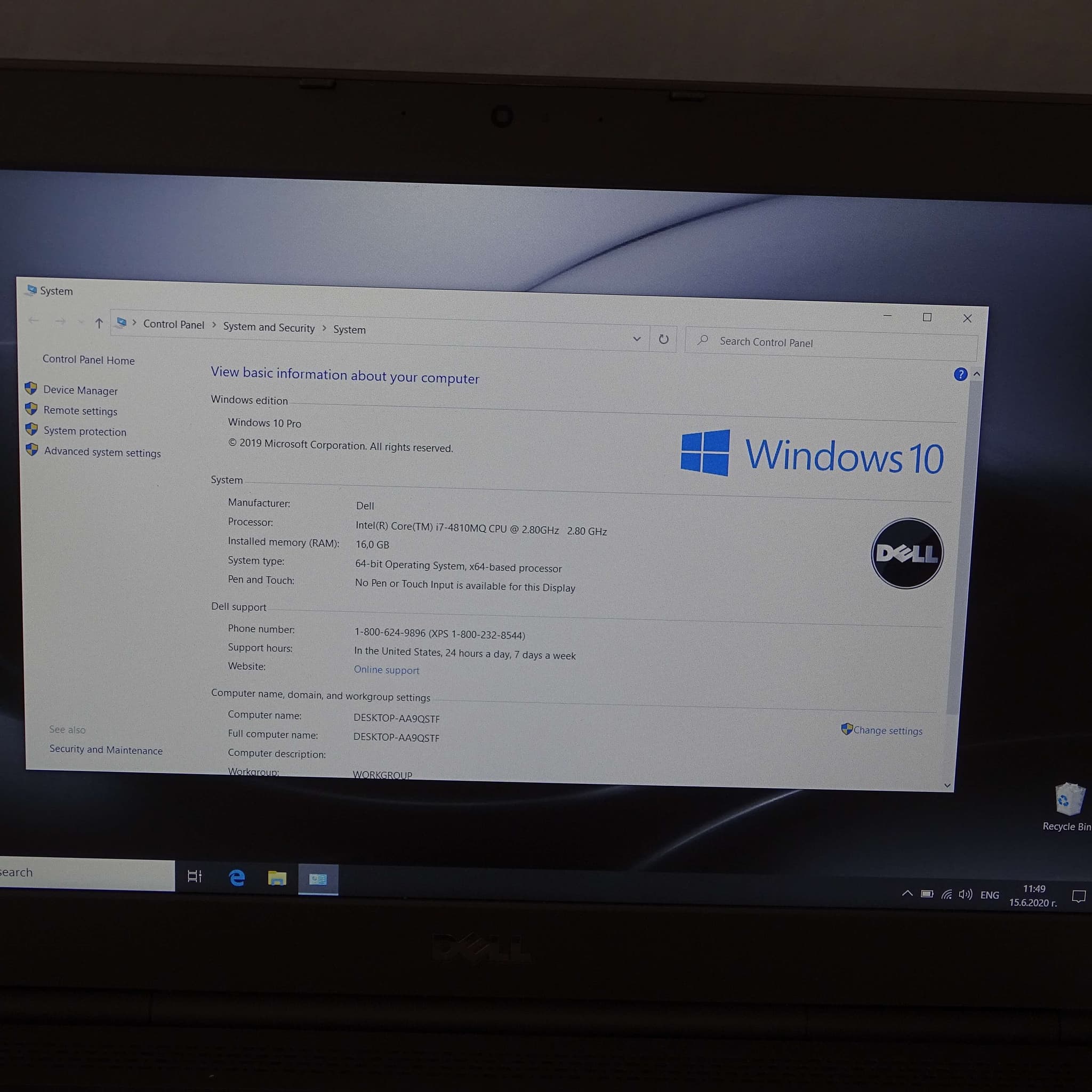 DELL Precision M4800 image 3