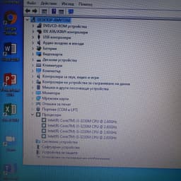 Fujitsu LIFEBOOK S752 image 3