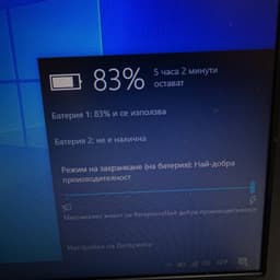 Fujitsu LIFEBOOK S752 image 4
