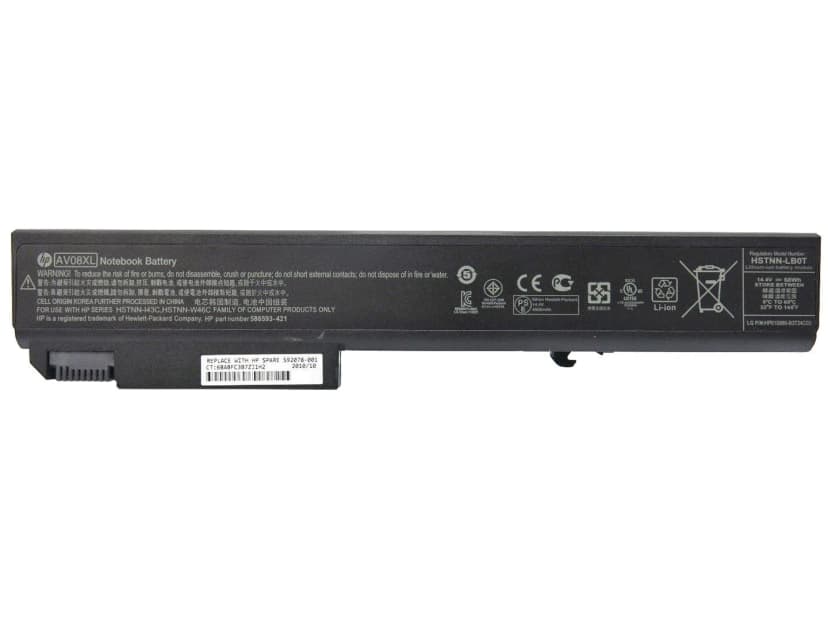 Батерия за лаптоп HP: 8530p 8530w 8540p 8540w 8730w 8740w