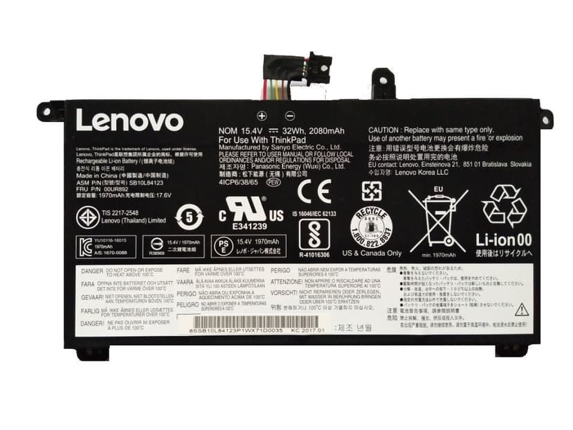 Батерия за лаптоп Lenovo: Т570  Т580  P51S  P52S