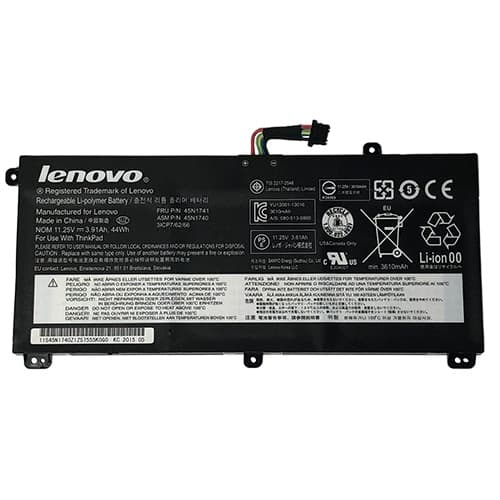 Батерия за лаптоп Lenovo: T550, T560, P50S, W550