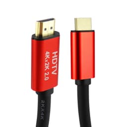 Кабел HDMI-HDMI 2.0 4K 1.5m image 0