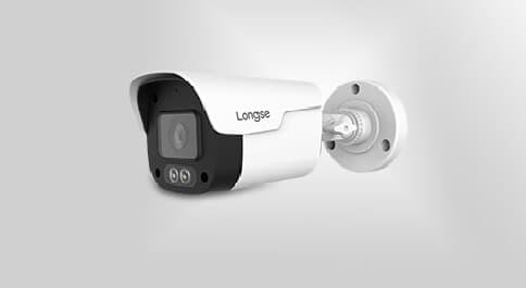 IP camera с микрофон, 4MPix, Fullhan SOC