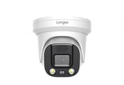 IP камера, 5MP SONY IMX335, IP67, PoE с алармени функции image 0