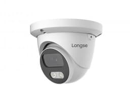 IP камера 5MPix  Sony sensor IMX335 с IR прожектор и слот за SD карта image 0