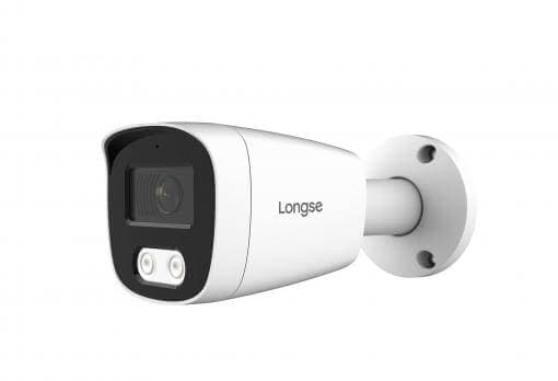 IP камера 5MPix  Sony sensor с IR прожектор