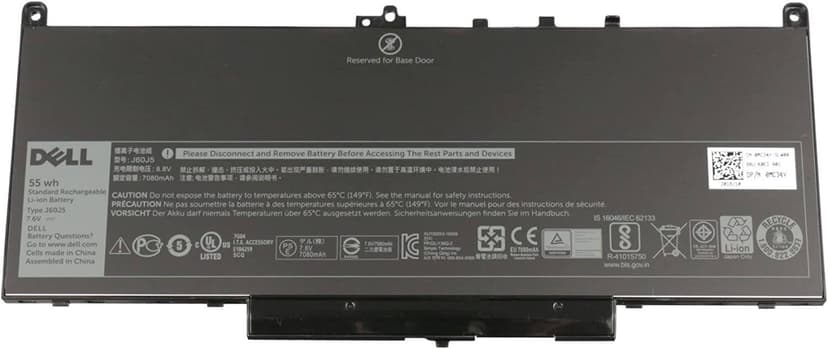 Реновирана оригинална батерия за лаптоп:
DELL Latitude E7270
DELL Latitude E7470