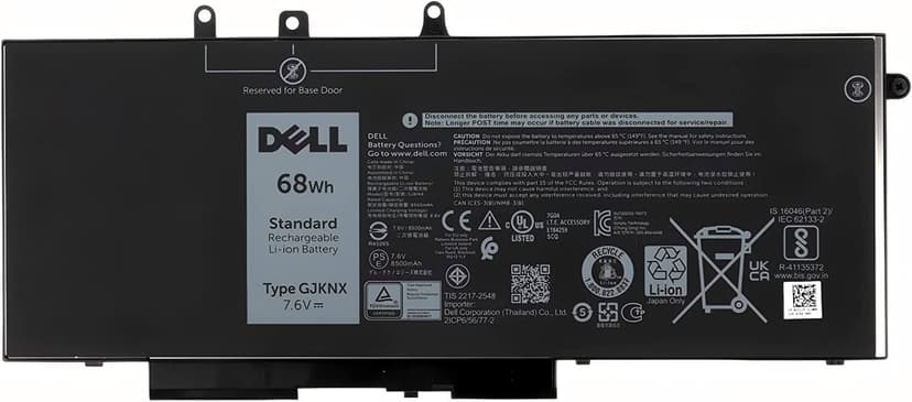 Оригинална батерия за лаптоп :
DELL Latitude 14 5490,
15 5580, 15 5590, 5280, 5288, 5480, 5488, 5491, E5280, E5288, E5480, E5580, DELL Precision 15 3520, 3520