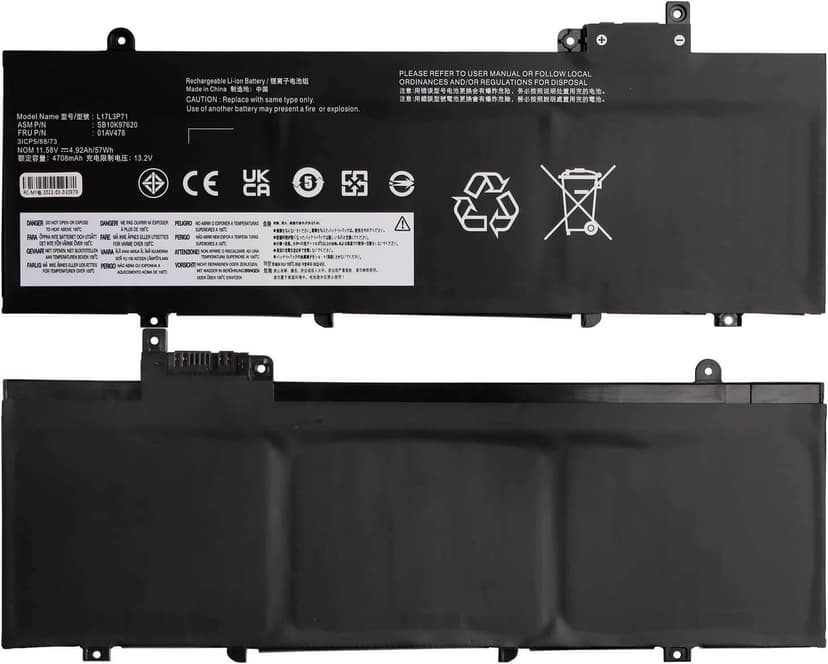Батерия за лаптоп Lenovo ThinkPad T480S