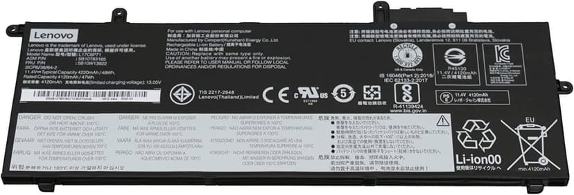 Оригинална батерия за лаптоп:
Lenovo ThinkPad x280