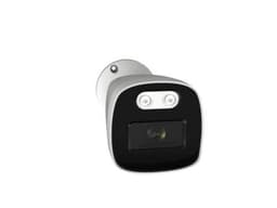 IP камера 5MPix  Sony sensor IMX335 с бял прожектор image 2