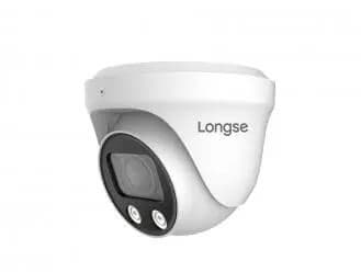 IP камера 5MPix  Sony sensor IMX335 с моторизиран обектив 5х
