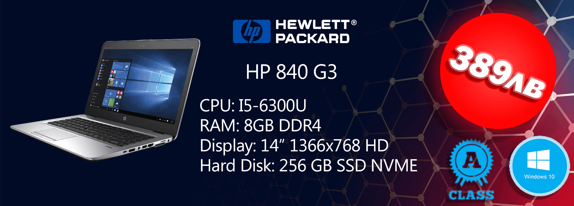 hp_840_g3_a_6300U