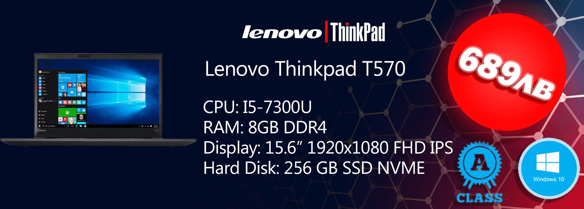 lenovo_t570_a_i5_7300U