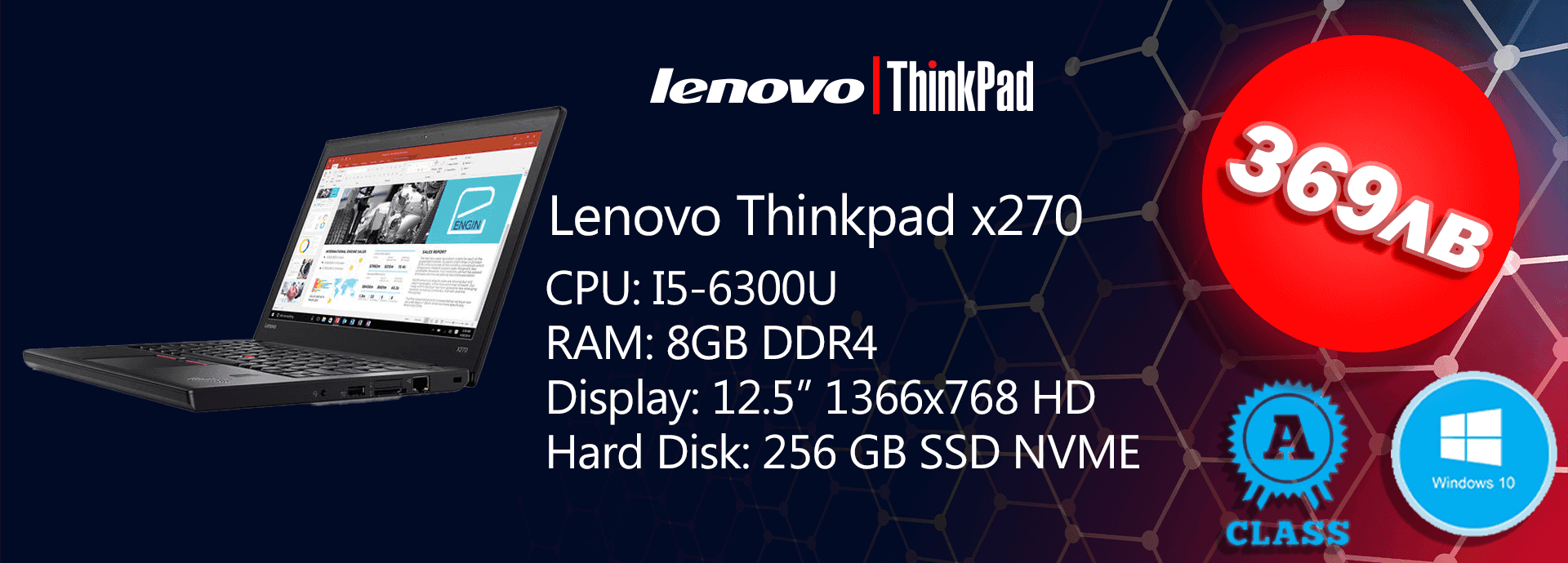 lenovo_thinkpad_x270_a_6300U