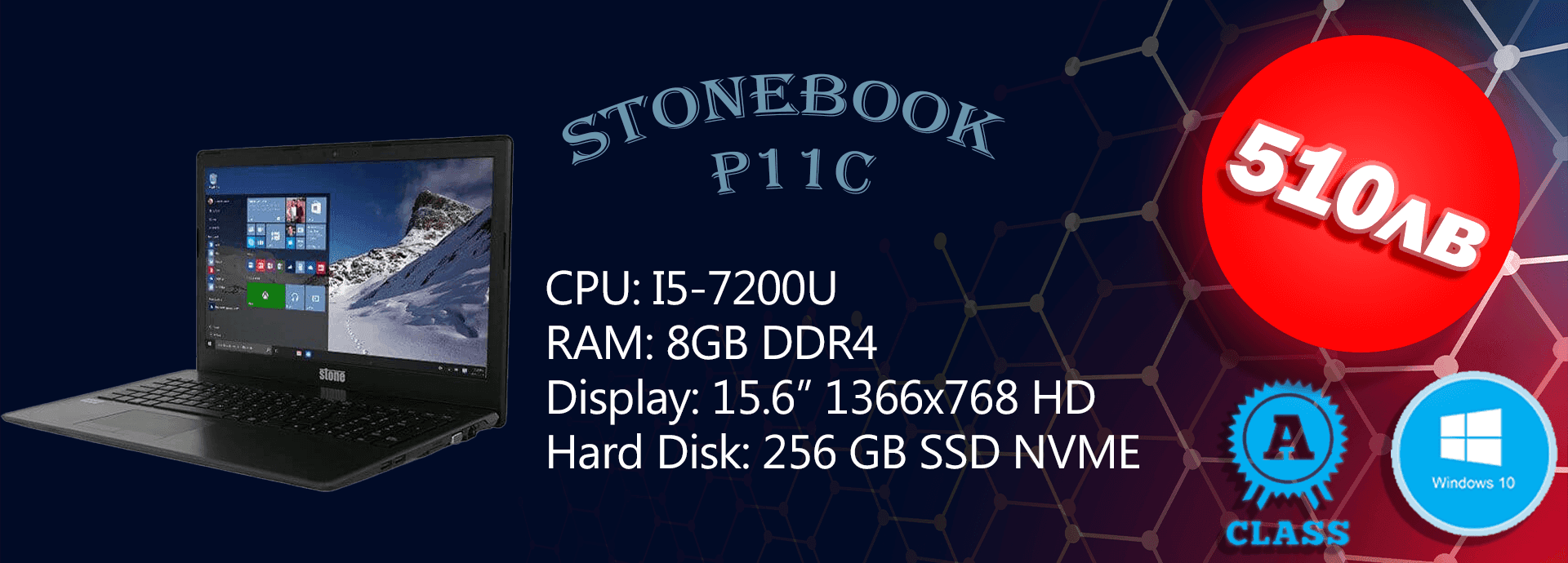 stonebook_p11c_a_i5_7200U